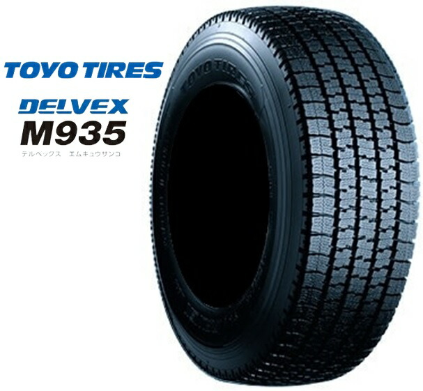 ノキアン ハッカペリッタ R5 45R19 SUV TYRES スタッドレスタイヤ