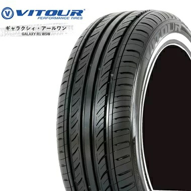 15インチ 225 70R15 1本 サマータイヤ ホワイトリボン ヴィツァー ギャラクシィ ギャラクシー VITOUR GALAXY R1 WSW