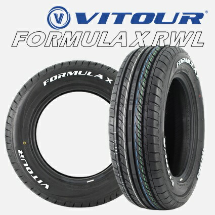 15インチ 195/65R15 91V 2本 サマータイヤ ホワイトレター ヴィツァー フォーミュラX VITOUR FORMULA X RWL