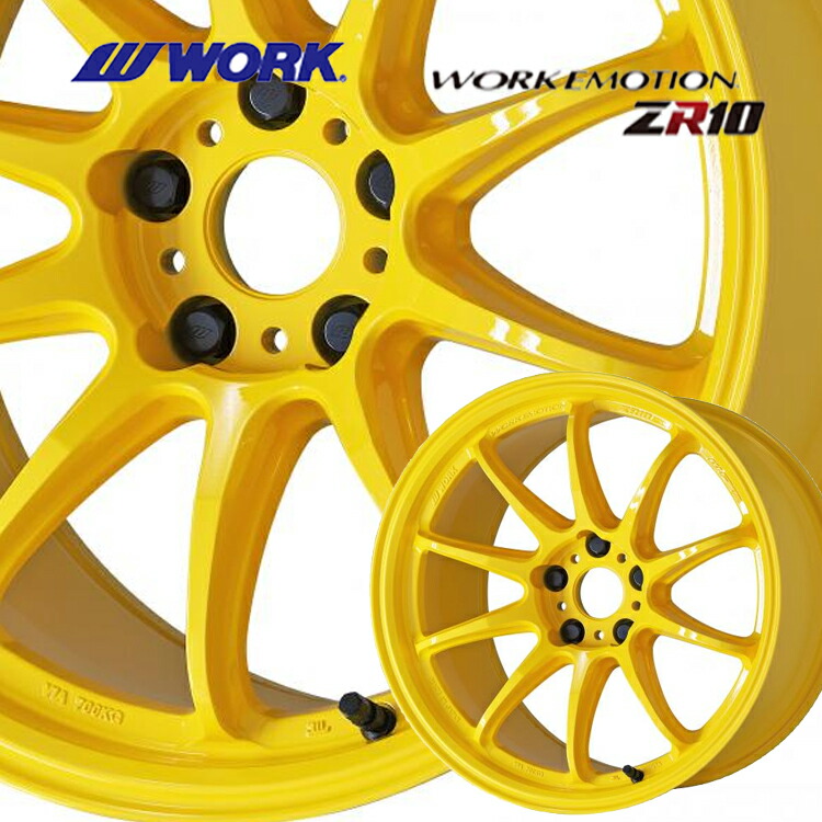 Work ホーネットイエロー カーパーツ専門店booon ブーン 5j 45 車 1台分セット ワーク 4穴 5 0j 4本 1台分セット 15インチ Emotion ホイール Zr10 5 0j 4h100 ワークエモーション Work ワーク 4h100 5 0j 4本 ワークエモーション Zr10 Zr10 ホイール 15インチ 15インチ Work ホーネットイエロー カーパーツ専門店booon ブーン 5j 45 車 1台分セット ワーク 4穴 5 0j 4本 1台分セット 15インチ Emotion ホイール Zr10 5 0j 4h100 ワークエモーション Work ワーク 4h100 5 0j 4本 ワークエモーション Zr10 Zr10 ホイール 15インチ 15インチ