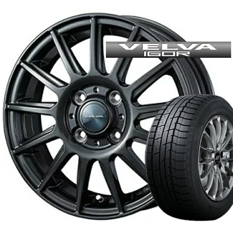 215 55r17 55 215 55 17 ブリザック Vrx2 カーテン ブリヂストン Bs Vrx2 スタッドレスタイヤ ホイールセット 4本 17インチ 5h114 3 7 0j 7j 40 Velvaigor ヴェルヴァイゴール ウェッズ カーパーツ専門店booon ブーン ウェッズ ヴェルヴァイゴール スタッドレスタイヤ 215 55r17 55 215 55 17 ブリザック Vrx2 カーテン ブリヂストン Bs Vrx2 スタッドレスタイヤ ホイールセット 4本 17インチ 5h114 3 7 0j 7j 40 Velvaigor ヴェルヴァイゴール ウェッズ カーパーツ専門店booon ブーン ウェッズ ヴェルヴァイゴール スタッドレスタイヤ