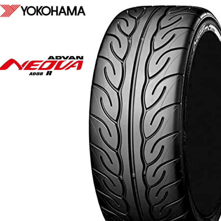 正規激安即納 夏 サーキット ハイグリップ 個人宅発送追金有 ネオバ Xl 19 ヨコハマ 安い 255 30r19 アドバン 新品 Font アドバン 255 30r19 Xl Advan 19インチ ネオバ 2本 ヨコハマ ネオバ サマータイヤ アドバン サマータイヤ 2本 91w Color Ff0066 19 正規激安即納 夏 サーキット ハイグリップ 個人宅発送追金有 ネオバ Xl 19 ヨコハマ 安い 255 30r19 アドバン 新品 Font アドバン 255 30r19 Xl Advan 19インチ ネオバ 2本 ヨコハマ ネオバ サマータイヤ アドバン サマータイヤ 2本 91w Color Ff0066 19