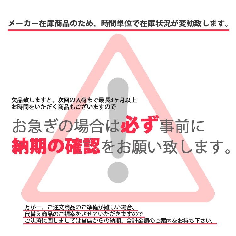 希望者のみラッピング無料】 16インチ 205 60R16 96Q 2本 冬 スタッドレスタイヤ ヨコハマ アイスガード シックス IG60  YOKOHAMA ice GUARD6 R2764 F dk-meister.de