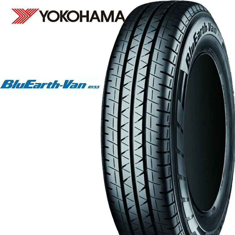 80 個人宅発送追金有 185 80r14 4本 Ry55b 185 14インチ バン 小型トラック用新品タイヤ 185 80r14 Yokohama ヨコハマ Ry55 14インチ ブルーアースバン 97 95n 185 80r14 14 Ry55 H カーパーツ専門店booon ブーン Font ヨコハマ ブルーアースバン Ry55b 安い 4本 97