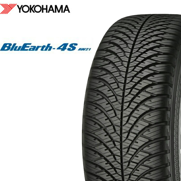 14インチタイヤ ホイール1本175 サマータイヤ 65r14 175 タイヤ65 14 82t ヨコハマブルーアース4s Aw21 新品オールシーズンタイヤ夏冬bluearth 4s Aw21 14インチ175 65r14 82t 1本新品オールシーズンタイヤ夏冬ヨコハマブルーアース