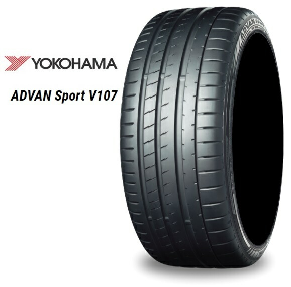 低価限定品】 ヨコハマ ADVAN Sport V107 アドバン スポーツ ブイ