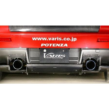 宅配 Varis バリス ランサーエボリューション10 ランエボx Cz4a エアロパーツ カーボンヒートシールド Varis バリス ランサーエボリューション10 ランエボx Cz4a カーボンヒートシールド 09ver Vami 118 配送先法人住所のみ 本物保証高評価