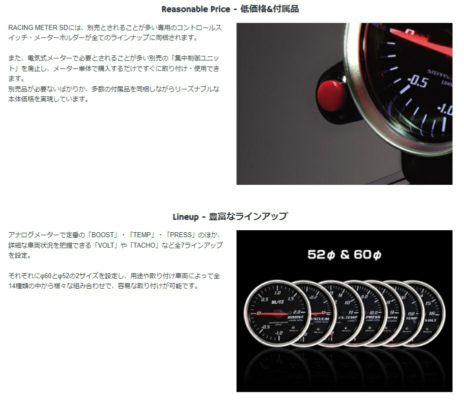 クロスビー社 アイフック 基本使用荷重60t L-320AN-60