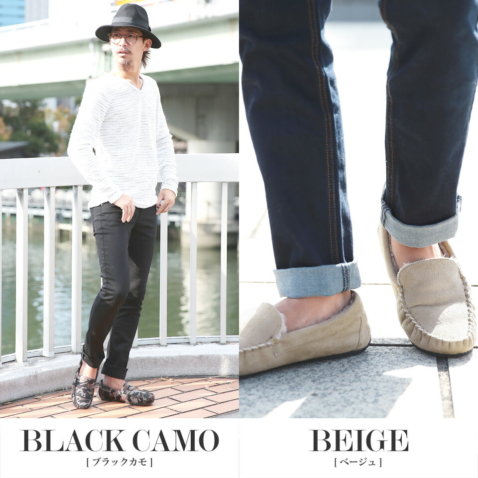 みがきます 上がる 夢 モカシン 夏 メンズ Contemporarymusicproject Org