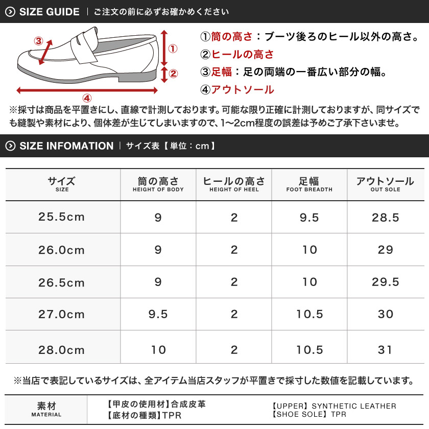 楽天市場 Bracciano チャッカ スニーカー ハイカットスニーカー メンズ スニーカー おしゃれ 靴 メンズファッション プレゼント ギフト 男性 彼氏 父 誕生日 ｊｏｚｅ ジョゼ