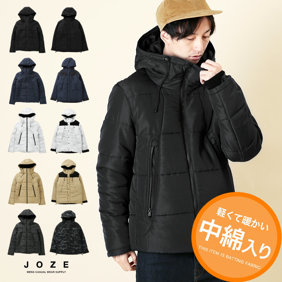 【楽天市場】中綿 ジャケット ブルゾン メンズ アウター 冬 中綿2タイプジャケット 軽量 中綿ブルゾン フェイクダウン 冬服 メンズファッション  暖かい あったか 防寒 保温 : ＪＯＺＥ ジョゼ