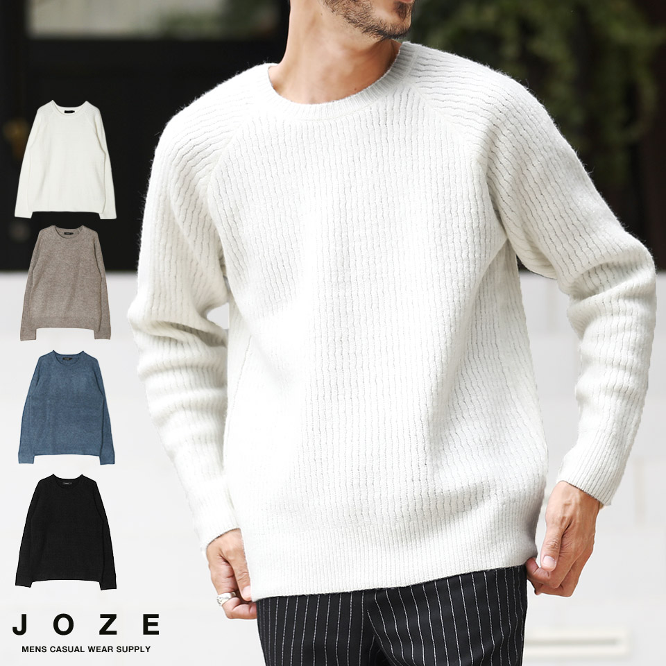 楽天市場 ニット セーター メンズ ヤクタッチラグランニット ラグラン メンズニット メンズセーター クルーネック 服 秋服 冬服 厚手 冬 レディース ペア joze ジョゼ 楽天市場 ニット セーター メンズ ヤクタッチラグランニット ラグラン メンズニット メンズセーター クルーネック 服 秋服 冬服 厚手 冬 レディース ペア joze ジョゼ