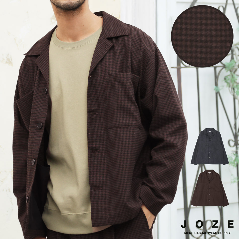 楽天市場 ウールライク千鳥柄ワークシャツジャケット テーラードジャケット メンズ ジャケット アウター メンズファッション 秋 秋服 秋物 柄 チェック グレー ブラウン セットアップ ｊｏｚｅ ジョゼ