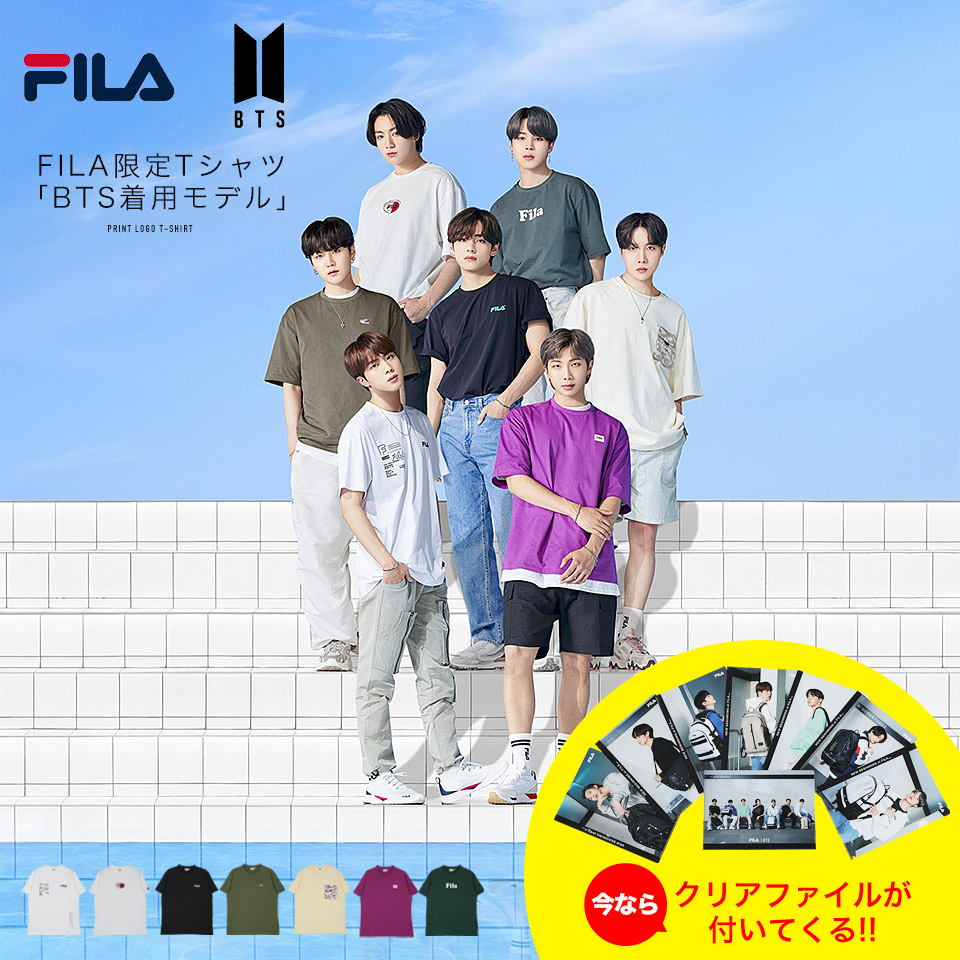 楽天市場 送料無料 Fila Bts Tシャツ メンズ ブランド 21 Fila 限定tシャツ Bts着用モデル クルーネック ロゴt 夏服 秋服 無地 カットソー 半袖 おしゃれ ティーシャツ クリアファイル グッズ 黒 韓国ファッション ｊｏｚｅ ジョゼ