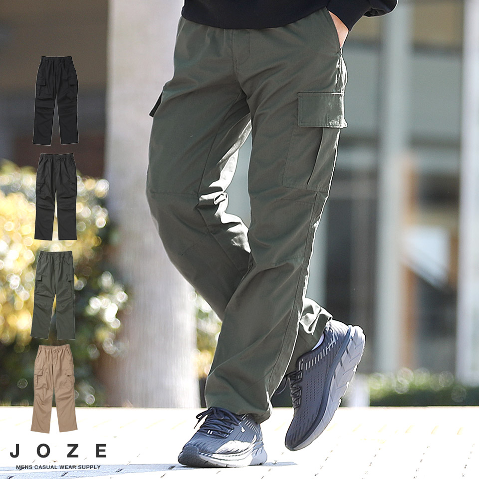 【カーゴパンツ メンズ カーゴ パンツ T/Cカーゴパンツ 軽量 ボトムス ミリタリーパンツ ゆったり ルーズ カーキ 黒 ブラック  ウエストゴム 夏 夏服 服 メンズファッション ミリタリー ストリート ＪＯＺＥ ジョゼ