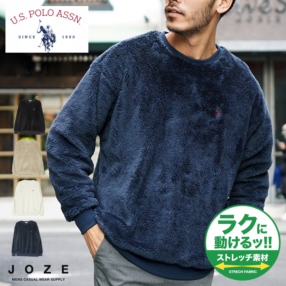 【楽天市場】 US.POLO ASSN.(ユーエスポロアッスン) 別注ボア