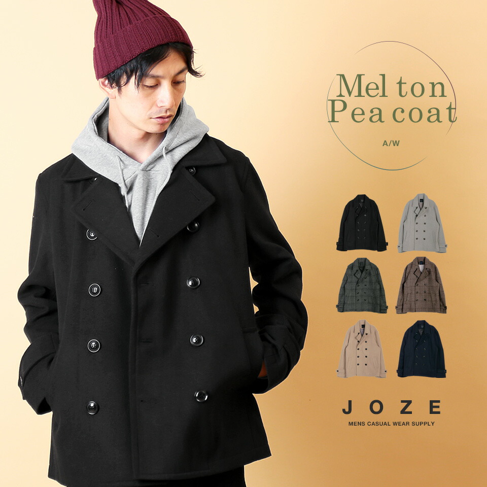 sec セック Pコート SCHOTT × Steven Alan＞ PEAJACKET/ピーコート