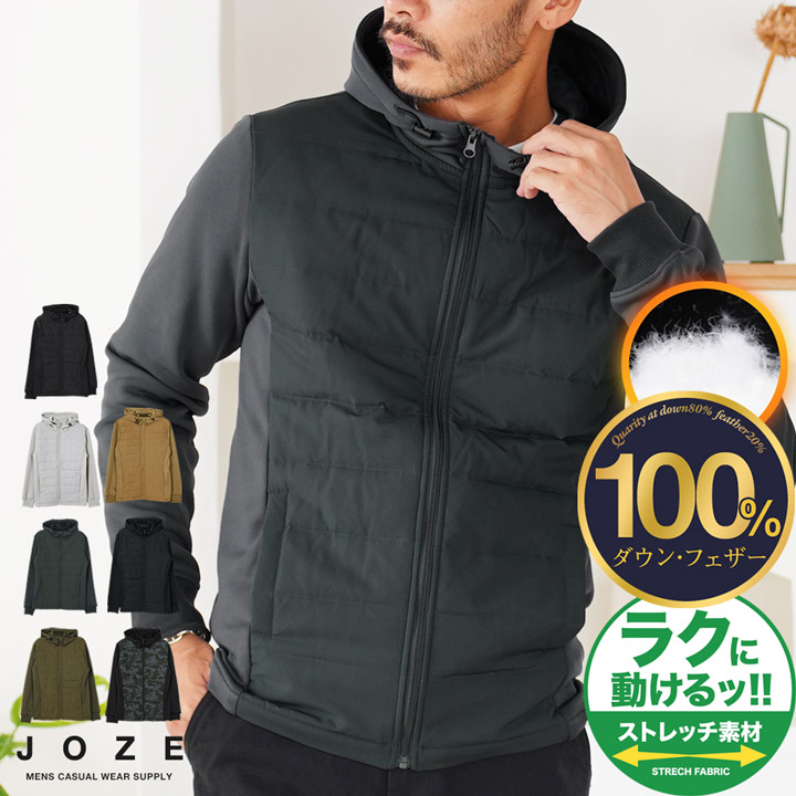 楽天市場】中綿ジャケット メンズ 中綿 ジャケット 撥水◇撥水