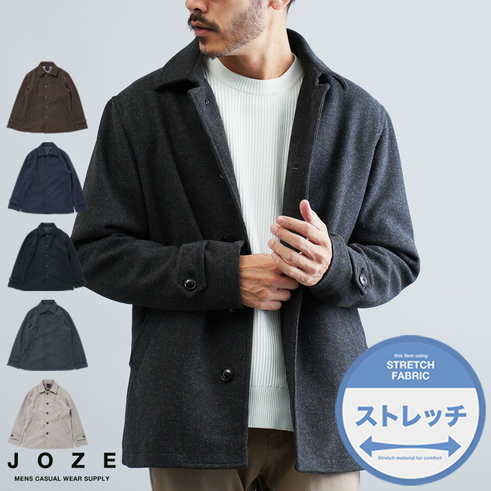 スピワック★希少XL★シングルPコート 裏キルティング中綿 メルトンウール 黒紺 p26266-2.jpg
