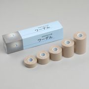 竹虎　ワーデル　No.2.5　2.5cm×5m(伸長)　12巻入【粘着性弾力包帯】060462