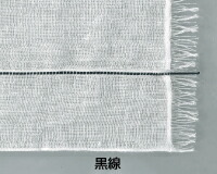オオサキメディカル　滅菌OPガーゼX 黒線TS　TS4-30　30cm×30cm　4ツ折 30枚入（10袋）10075 6,889円