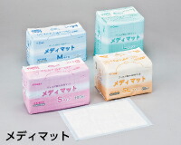 オオサキメディカル　メディマット LL　90cm&times;200cm　20枚入 84216｜堀江薬局店