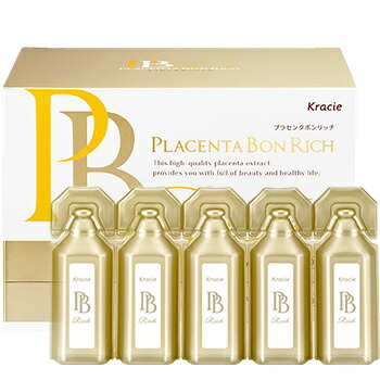 【診療政府機関一人占め品】【貨物輸送無料】クラシエ PLACENTA BON RICH(プラセンタボンリッチ)10mL×30本【プラセンタエキス（猪の子）placenta ドリンク ボンプラセンタ】