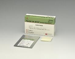 ヘムコン ガーダケア 5cm×40cm ８つ折り 5枚【医療用不織布】