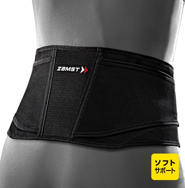 ZAMST ザムスト ZW-4 ホンブルグ帽受け支える 腰用引く手 胴回りくっ付ける帯 ガードル 腰痛打つ手胴締め（メンズ、レディース）