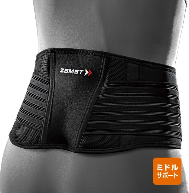 ZAMST ザムスト ZW-5 真っただ中受け支える 腰用引く手 胴回りくっ付ける帯 ガードル 腰痛打つ手胴締め（メンズ、レディース）