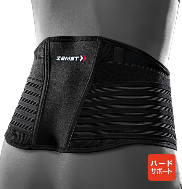 ZAMST ザムスト ZW-7 捉え所のない受け支える 腰用引く手 胴回りくっ付ける帯 ガードル 腰痛打つ手胴締め（メンズ、レディース）