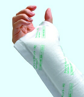 【貨物輸送無料】アル世話をする ともし火急駛・FC P-5号 12.5cm×4.5m 1一巻き≪水硬性ポリエステル芯材急駛≫【19055】 リハビリ用品-介護用品