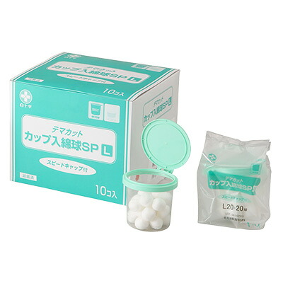 白十字 TMカップ入綿球SP　L30-10球-10個EB　Lカップ　滅菌済　シルキー綿球使用φ約30mm×10球×10個入