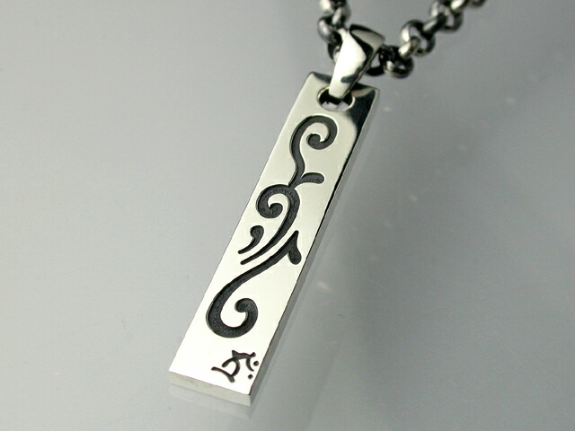 楽天市場】不動剣ペンダント 【ペンダント】 【ネックレス】 【メンズ