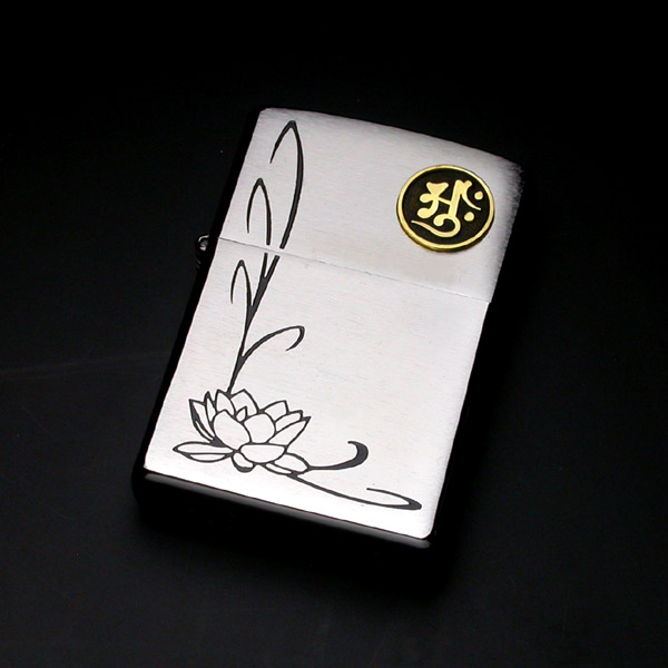 守護梵字エンブレム・蓮・スタンダードZIPPO 梵字 Lotus ZIPPO #200 200番