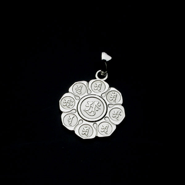 楽天市場 八葉曼荼羅ペンダント K18ゴールド 大 ペンダント ネックレス メンズ 18金 K18 ゴールド 名入れ 彫銀 ほりぎん