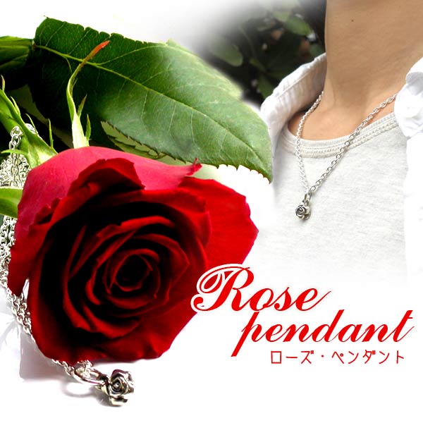 楽天市場】ROSE（ローズ）ペンダント・K18ピンクゴールド彫金 金 PG
