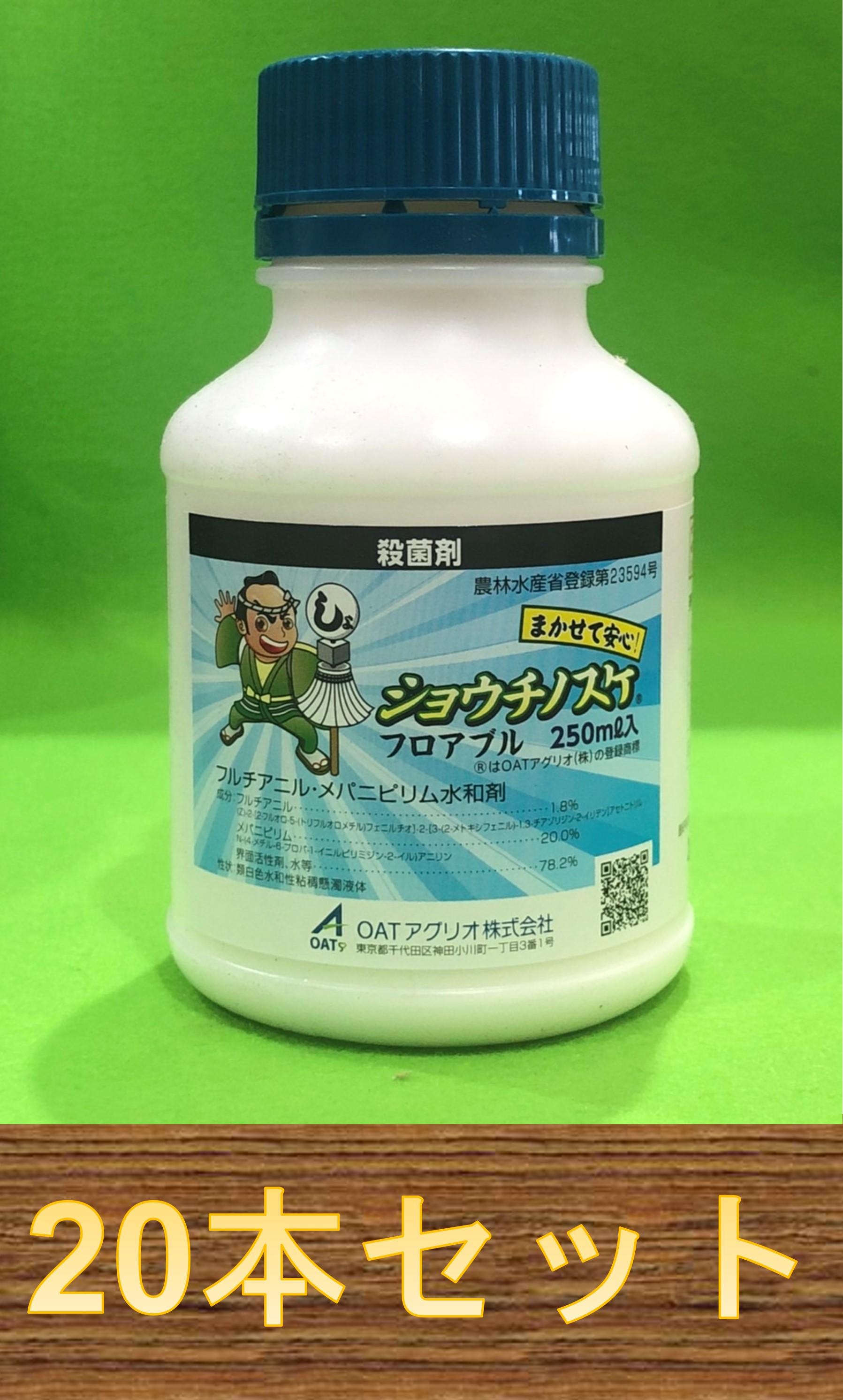 ＡＳ　圧力調整器ＳＲＳ−ＨＳ−ＢＨＳＳ−３ 〔品番:3-1661-07〕[8668519]「送料別途見積り,法人・事業所限定,取寄」