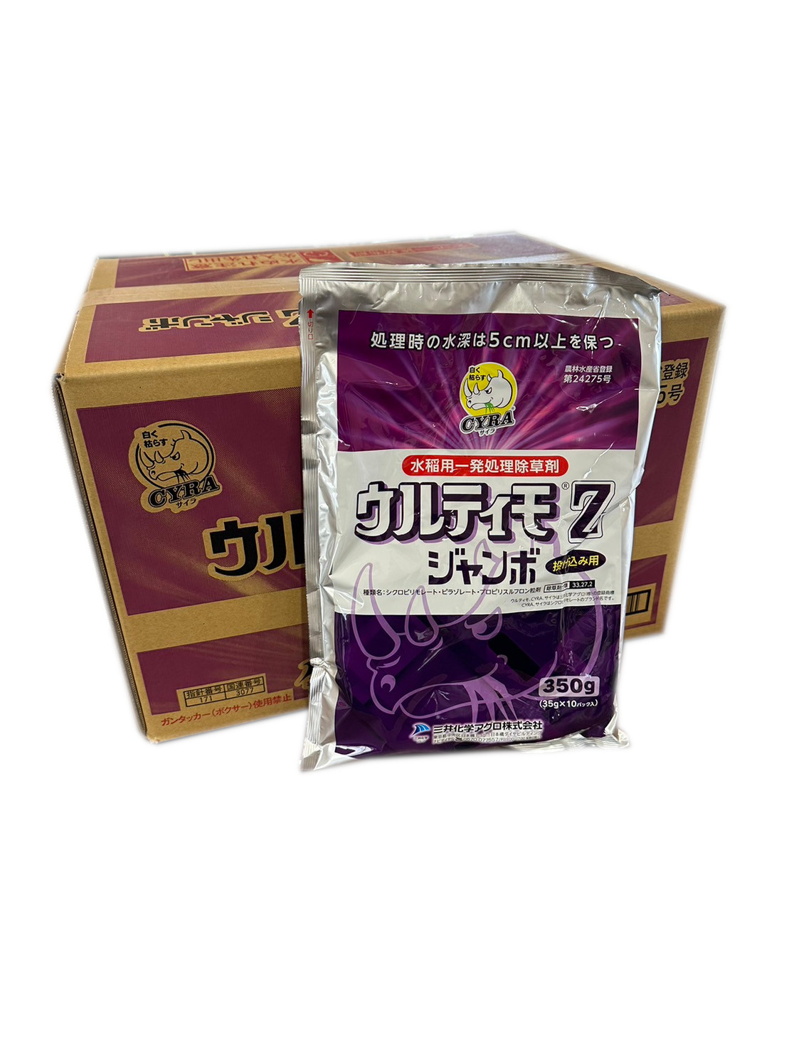 【1容れもの12袋書き割り】ウルティモZジャンボ 350g（35g×10容器に並べる）×12袋 水稲用一発取り計らう除草剤