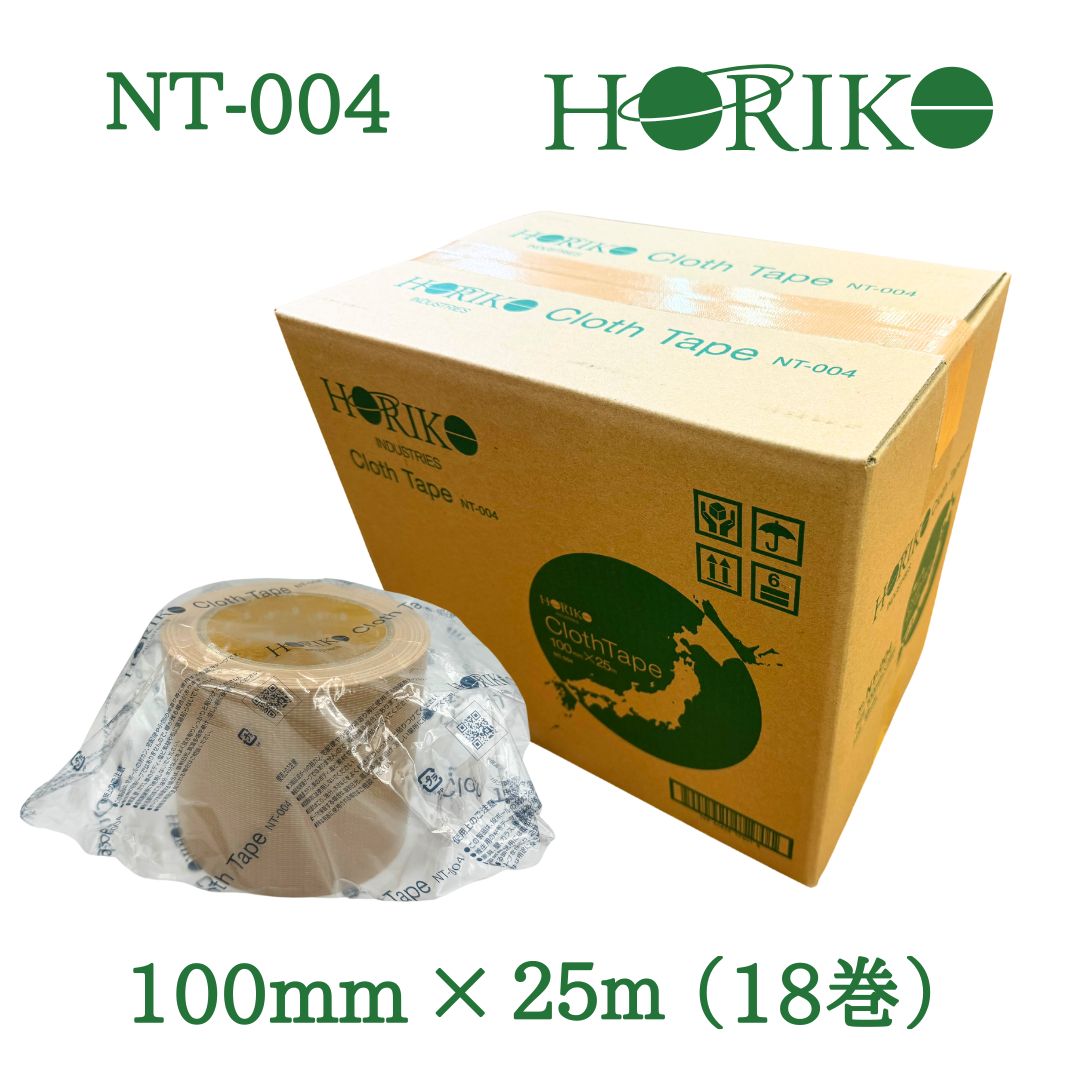 ホリコー 荷拵え用 布磁気テープ NT-004 100mm×25m1入れもの（18巻入）