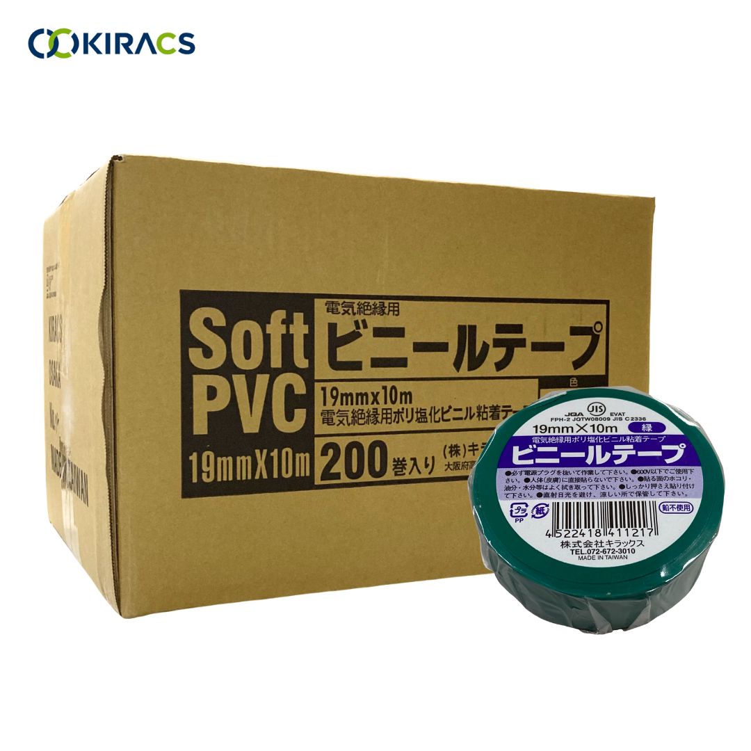 キラックス　ビニールテープ 　19mmｘ10M　緑　1箱（200巻）｜ホリコーダイレクト