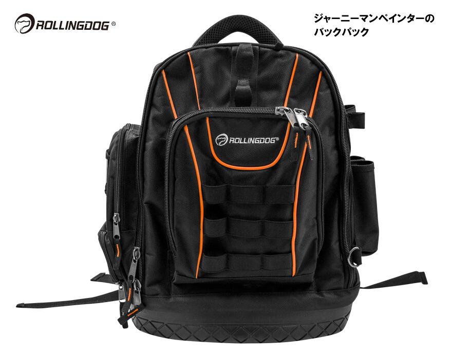 ROLLINGDOG JAPAN ジャーニーマンペインターのうしろ側容器に並べる ＃80999