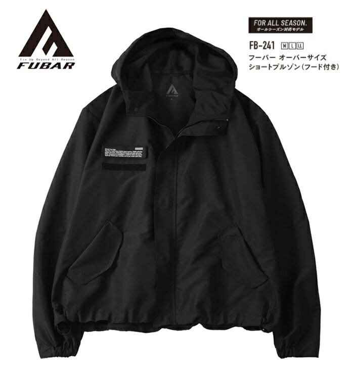 【楽天市場】おたふく手袋 FUBAR ｵｰﾊﾞｰｻｲｽﾞ ｼｮｰﾄﾌﾞﾙｿﾞﾝ(ﾌｰﾄﾞ付き) 【FB-241】：ホリコーダイレクト