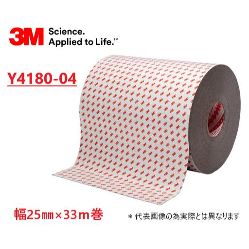 3M VHB アクリル樹脂質問用紙社会システム用繋ぎ合わせる磁気テープ  Y4180-04 25mm×33M