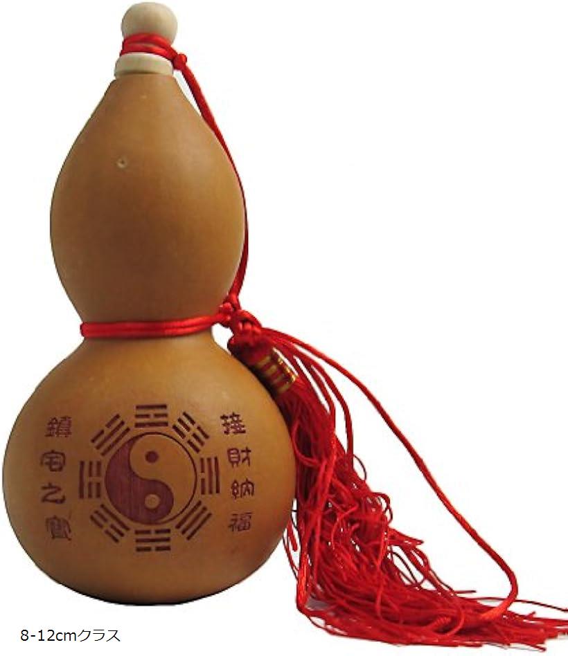 ひょうたん 長瓢箪 縁起物 特長100cm Yahoo!オークション - 24 7150 瓢箪/ひょうたん/特大/高さ 60cm