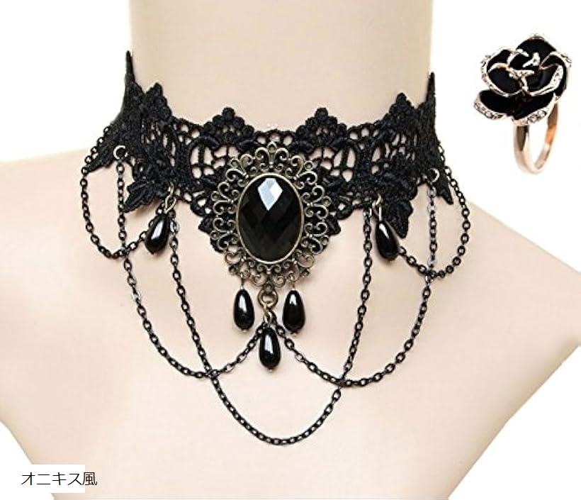 ANGLE ブラック チョーカー ネックレス 楽天市場】チョーカー クロス ローズ レース ベロア 全5種類 中世