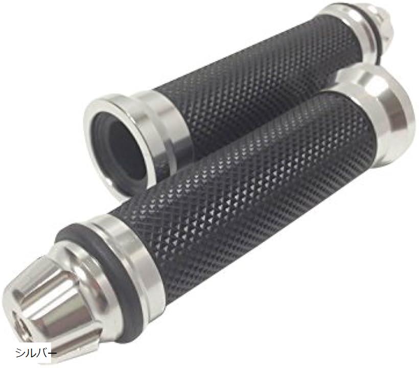 楽天市場】【◇】ゼニス ハンドル シルバー ガングリップ （コルク