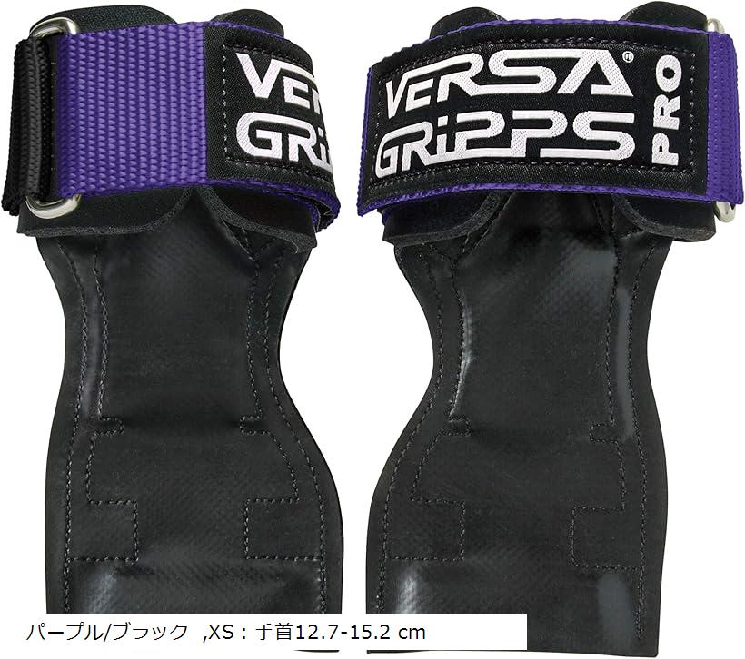 楽天市場】【楽天ランキング1位入賞】VERSA GRIPPS® PRO