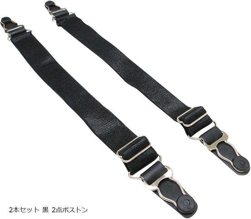 楽天市場】ガーターベルト シンプル 幅2cm(2本セット 黒 2点