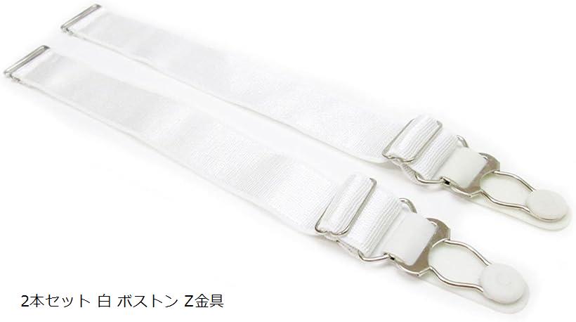 未使用　stardust ｘmittan エルダードレス　ベンガラ白 完売】ラベンダー×ホワイト グラデーションドレス | Sharon